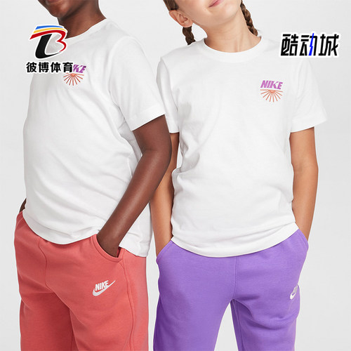 Nike/耐克大童休闲运动短袖