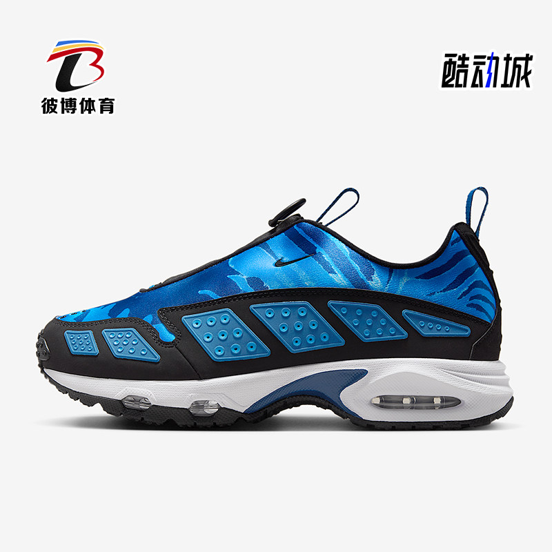 Nike/耐克正品四季款女士透气复古潮流回弹缓震跑步鞋IB6863-400