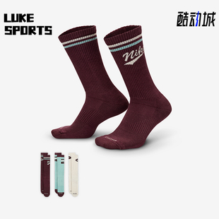 耐克正品 HJ9336 Everyday 运动袜三双装 904 Plus男女中筒经典 Nike