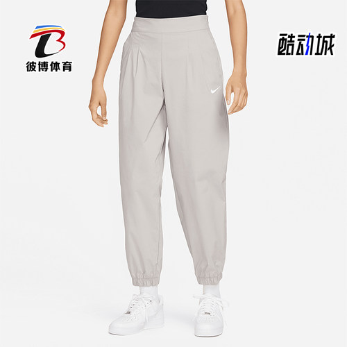 Nike/耐克正品新款女士训练宽松透气束脚运动长裤DR6001-033