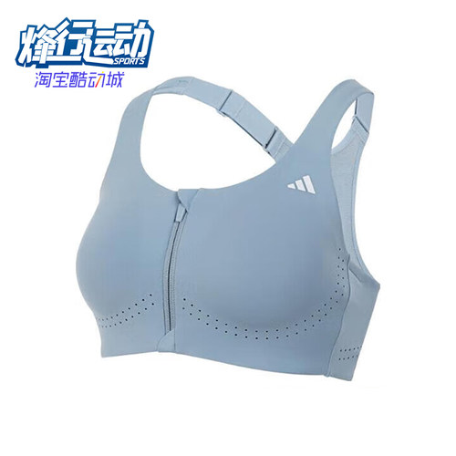 阿迪达斯女士透气运动健身内衣