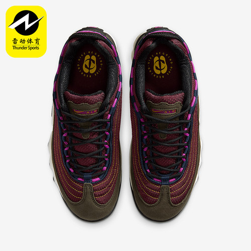 Nike/耐克正品AIR SKARN男女气垫耐磨户外登山鞋CD2189-300
