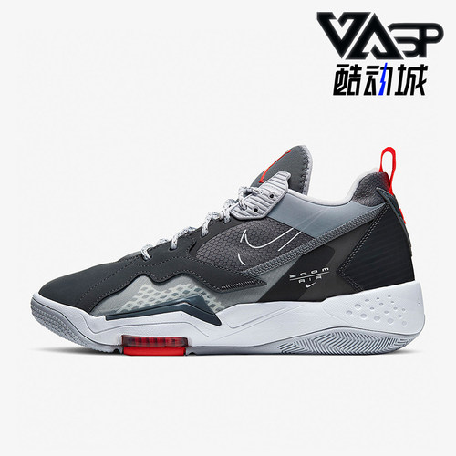 耐克正品秋季zoomck9183篮球鞋