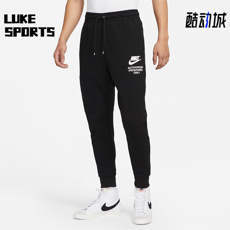 Nike/耐克正品男子运动长裤