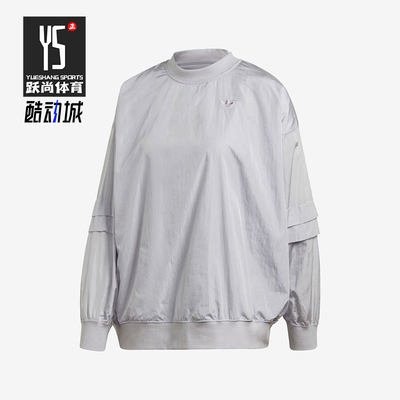 Adidas/阿迪达斯正品三叶草女士套头宽松圆领休闲时尚卫衣FU3834