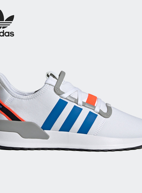Adidas/阿迪达斯官方正品 U_PATH RUN 三叶草男女跑步鞋 FX5249