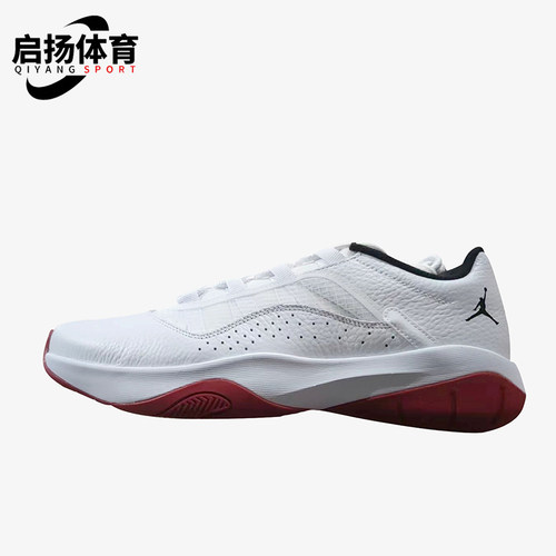 Nike/耐克正品Jordan男士减震圆头系带低帮篮球鞋CW0784-161