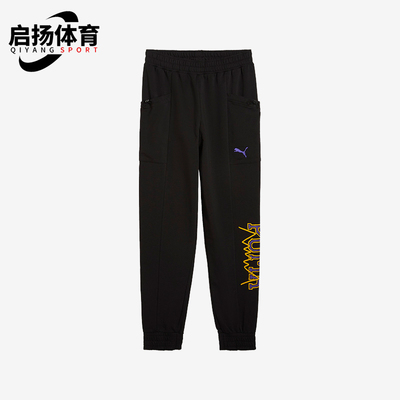 Puma/彪马正品Rival Rage Tech Pant男士束脚长裤685448-01
