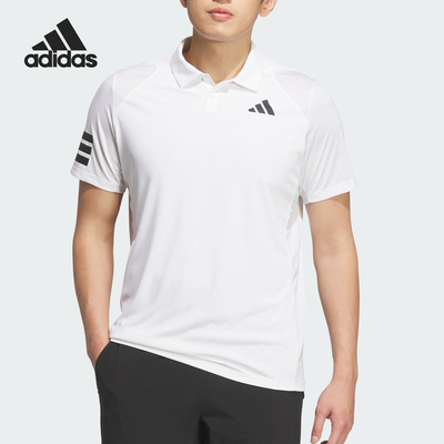Adidas/阿迪达斯正品新款男士宽松翻领透气训练POLO衫KA8332