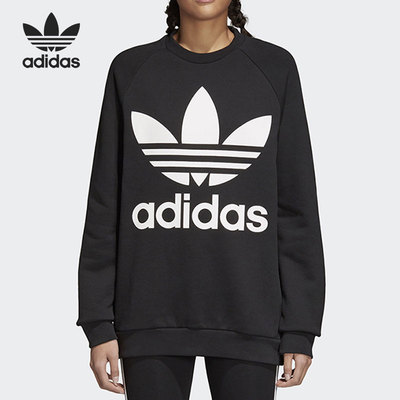 阿迪达斯正品女士运动卫衣