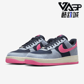 耐克正品 轻便运动休闲板鞋 Air Nike Force 1男士 FB8876 401