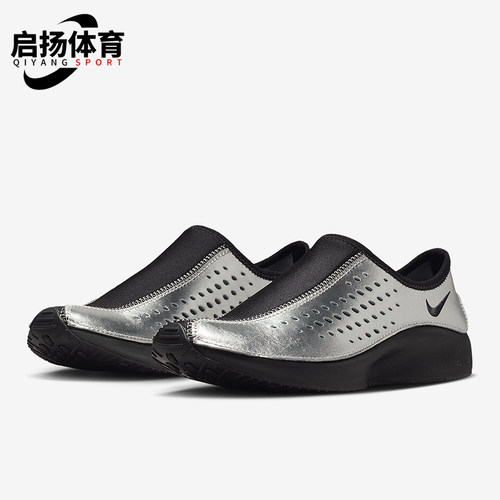 Nike/耐克正品Air Superfly Mo女士经典柔软钉鞋跑步鞋HV8628-003