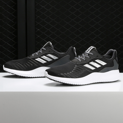 adidas阿迪达斯女运动鞋