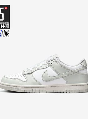 Nike/耐克正品2025GS女子大童时尚潮流运动板鞋FB9109-124