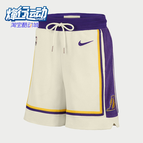 Nike/耐克正品DRI-FIT NBA男士美式透气经典运动短裤IF0468-133