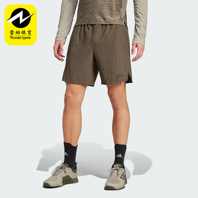 阿迪达斯男士复古户外训练短裤