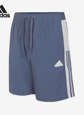 Adidas/阿迪达斯正品2024新款男士运动休闲耐磨短裤JC5763