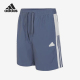 运动休闲耐磨短裤 Adidas 男士 轻盈透气新款 JC5763 阿迪达斯正品