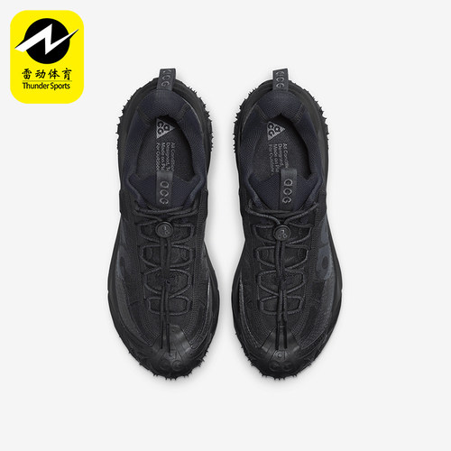 Nike/耐克正品ACG Mountain Fly 2男女同款耐磨跑步鞋DV7903-002