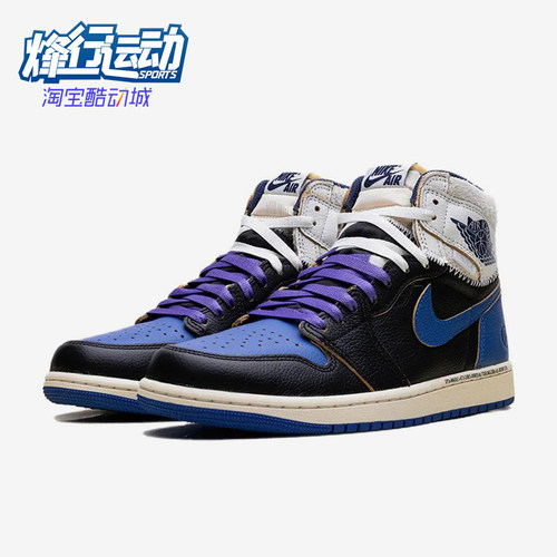 Nike/耐克正品男女同款运动舒适高帮复古篮球鞋IO7847-001