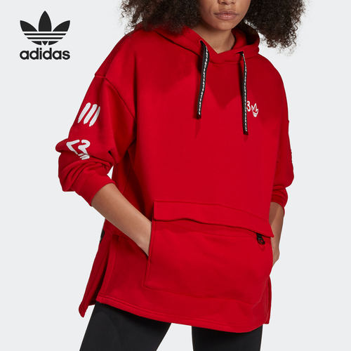 Adidas/阿迪达斯官方正品三叶草情人节女运动休闲连帽卫衣 H39035
