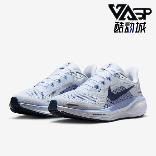 Nike/耐克正品2025秋季款女士低帮运动减震耐磨跑步鞋FD2723-125