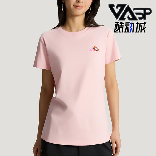 Adidas/阿迪达斯正品GFX T-SHIRT1女士运动经典休闲短袖T恤KX6816