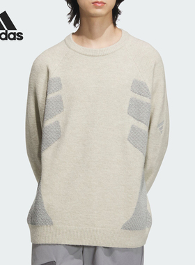 Adidas/阿迪达斯官方正品FUSTL P CREW2男士保暖柔软针织衫JW6684
