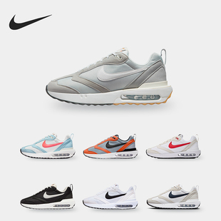 MAX AIR DAWN 男女休闲运动跑步鞋 101 Nike DH5131 耐克正品