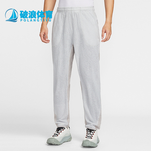 Nike/耐克正品2026春季款男士束脚松紧腰经典运动长裤IH1452-097