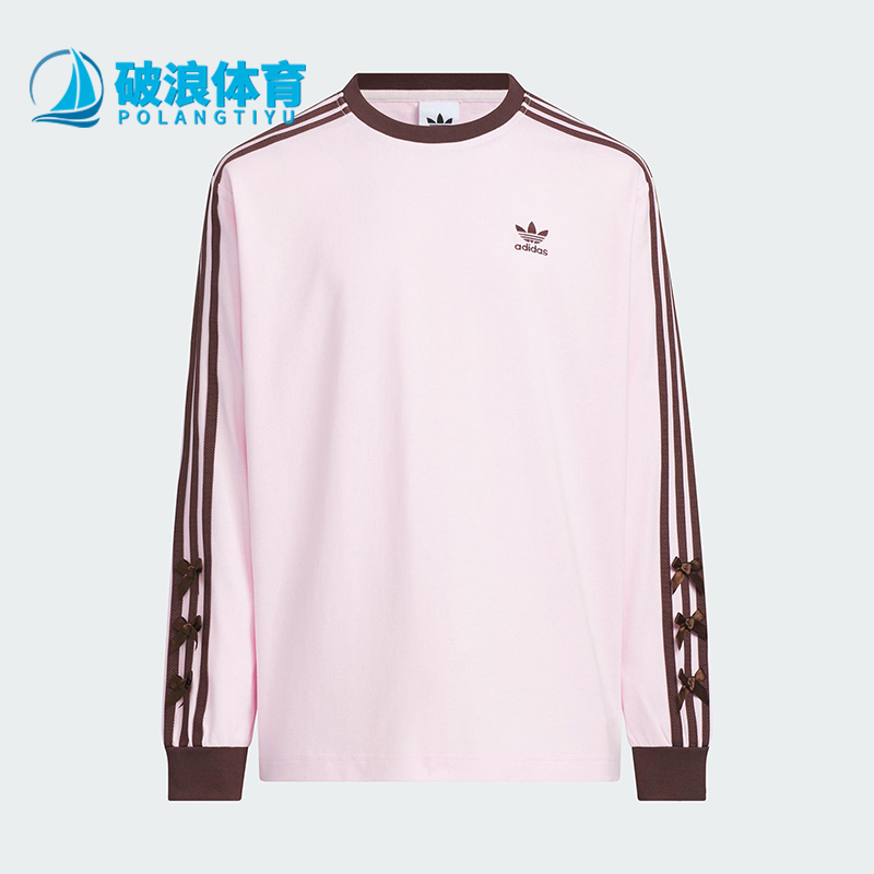 Adidas/阿迪达斯正品三叶草儿童刺绣时尚宽松日常休闲长袖HY2162