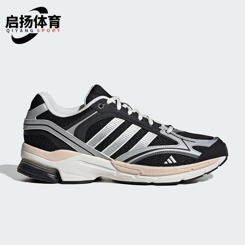 Adidas/阿迪达斯正品SPIRITAIN 2000男女经典耐磨老爹鞋JP8226