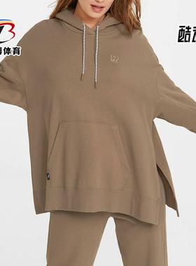 Puma/彪马正品春季新款女士经典跑步训练运动卫衣套头衫533421-63