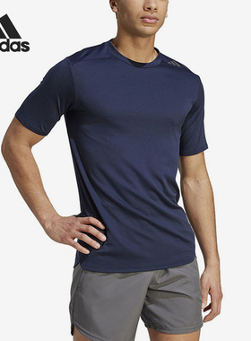 Adidas/阿迪达斯官方正品 D4T HR TEE HIIT 男子圆领短袖 IM1115