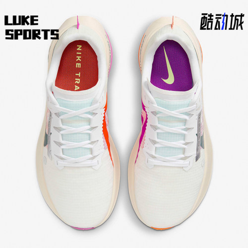 Nike/耐克正品ULTRAFLY TRAIL男士经典缓震竞速跑步鞋DX1978-101
