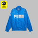 男女休闲宽松立领线条运动户外外套629914 春秋季 彪马正品 Puma