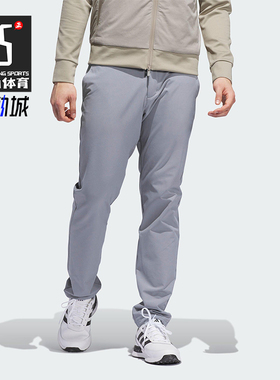 Adidas/阿迪达斯正品2025男士 透气高尔夫经典直筒休闲长裤KA7956