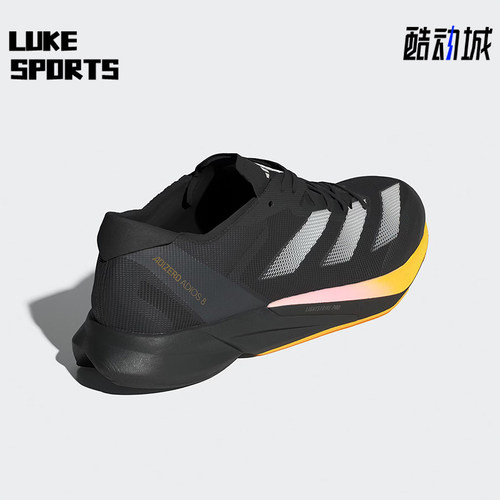 Adidas/阿迪达斯正品新款男士透气马拉松竞速跑步鞋IG1541