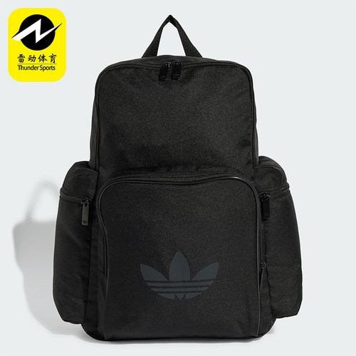 Adidas/阿迪达斯正品三叶草男女经典旅行运动休闲双肩背包JD5522