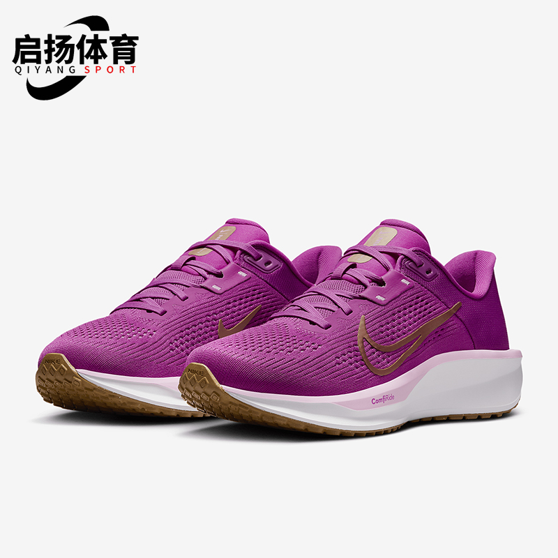 Nike/耐克正品Quest 6女士训练减震耐磨低帮系带跑步鞋FD6034-501