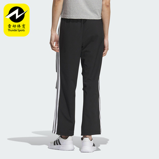 Adidas/阿迪达斯正品2025春季款男士梭织经典运动直筒长裤KC3906