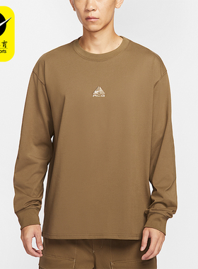 Nike/耐克正品2025秋季款男士休闲圆领套头针织上衣DR7754-235