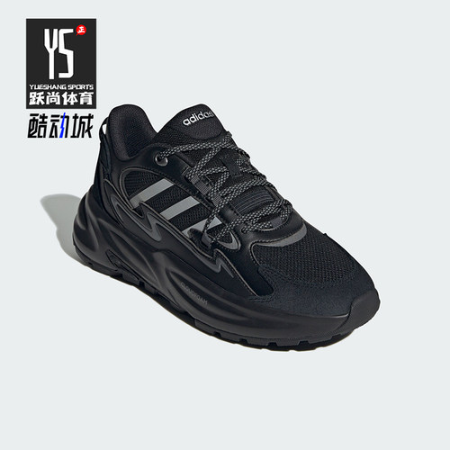 阿迪达斯男女耐磨休闲老爹鞋