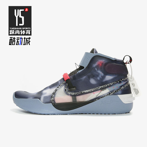 Nike/耐克正品四季款男士防滑中帮实战魔术贴篮球鞋CD0458-900