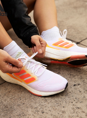 Adidas/阿迪达斯官方正品ULTRABOOST 22 W男女运动跑步鞋GX5595