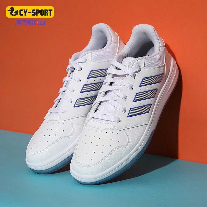 Adidas/阿迪达斯正品 GAMETALKER 新款男子低帮篮球运动鞋 H04445