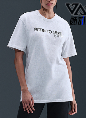 Nike/耐克正品Stranger Things男士休闲透气耐穿短袖II5248-051