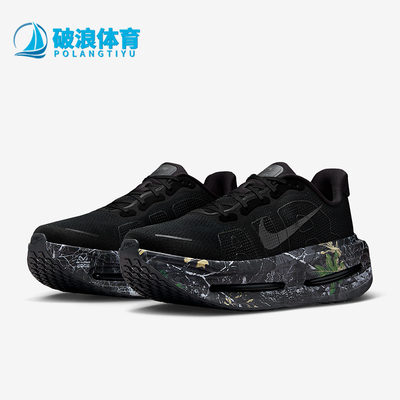 Nike/耐克正品VomeroPremium新款男黑深灰色经典跑步鞋IO7325-001