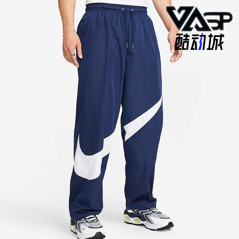 Nike/耐克正品2025冬季男士针织宽松休闲系带运动长裤FB7881-410