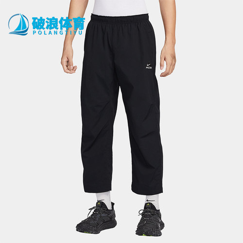 Nike/耐克正品Black Iguana男士运动经典三合一长裤HJ2892-010